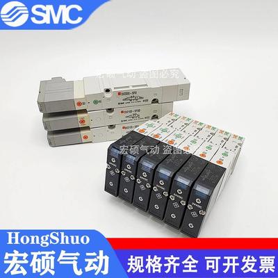 SMC电阀SV110/1200/100/1400-5FU SV2100/SV2200-5FUD 0SV1磁A00