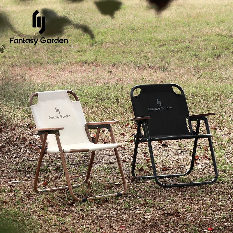 Fantasy Garden梦花园户外露营折叠椅单双人便携式克米特靠背凳子