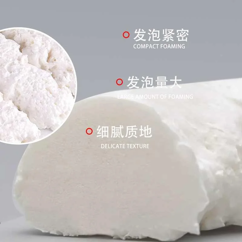 桑莱斯BEST倍思得发泡胶包邮发堵洞泡胶泡沫剂门窗聚氨酯填新品