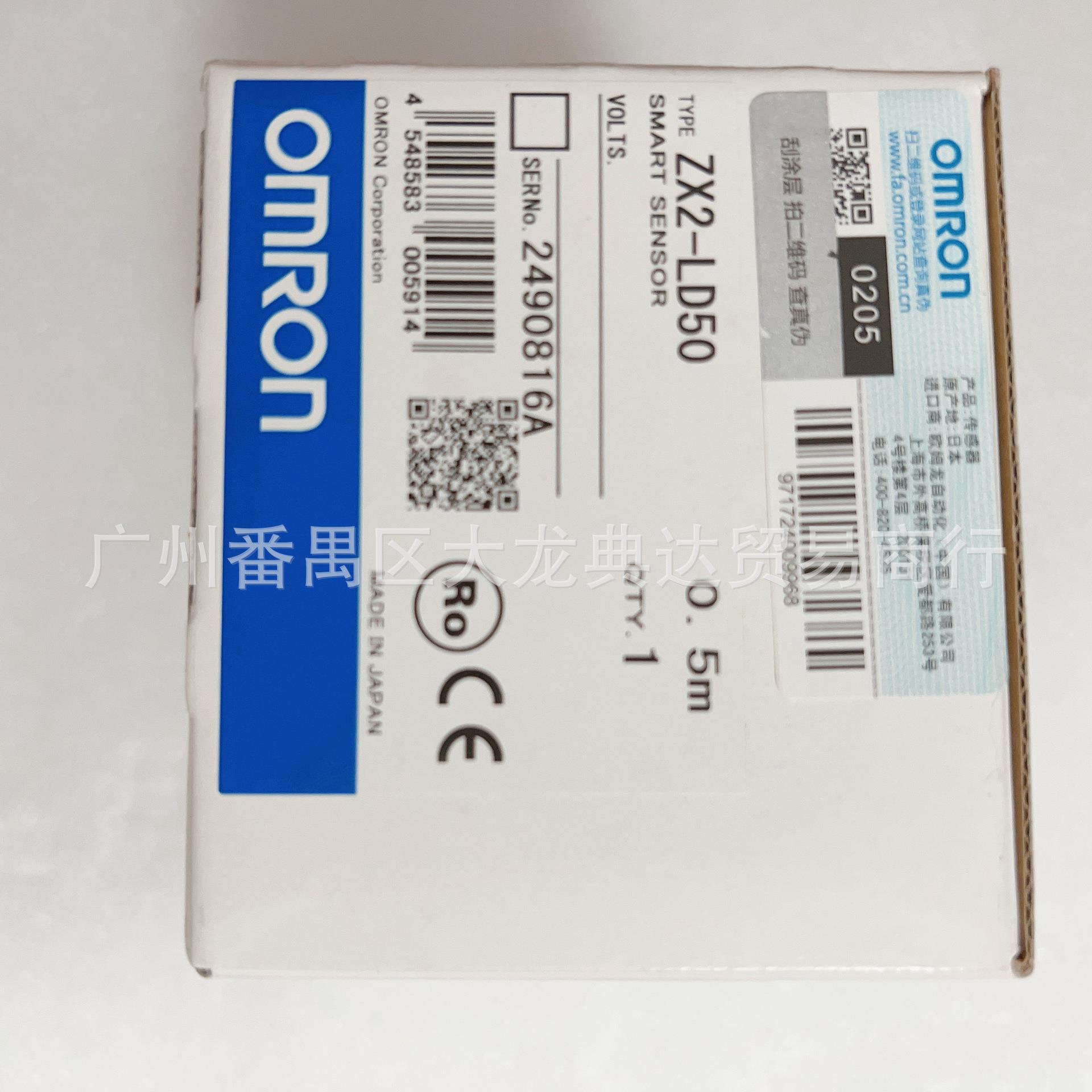 ZX2-LD50ZX2-LD50LZX2-LD50V传感器ZX2-LDA11ZX2-LDA41/SF11