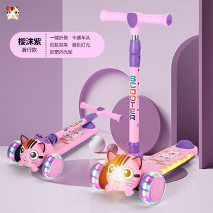 岁三合一溜溜车男女宝宝可坐可骑滑行踏板车 儿童滑板车批发1