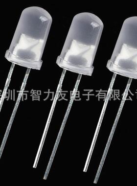 直插LED雾状磨砂发光二极管FF5/5mm红绿黄蓝白橙色高亮