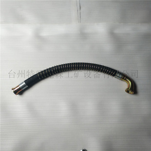 15245134软管 part 特雷克斯配件 TEREX