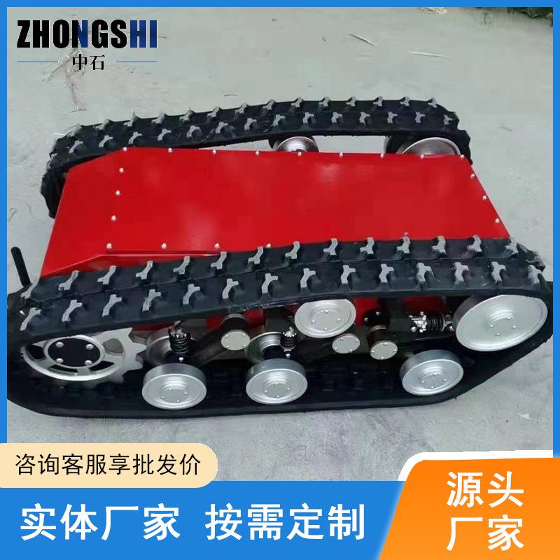 煤矿石油田用履带底盘厂家工作效率高野外作业用装甲车履带底盘