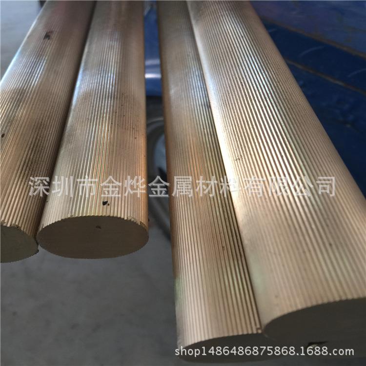 易车软态、半硬黄铜线黄铜棒H62接地黄铜棒接地紫铜棒纯铜排