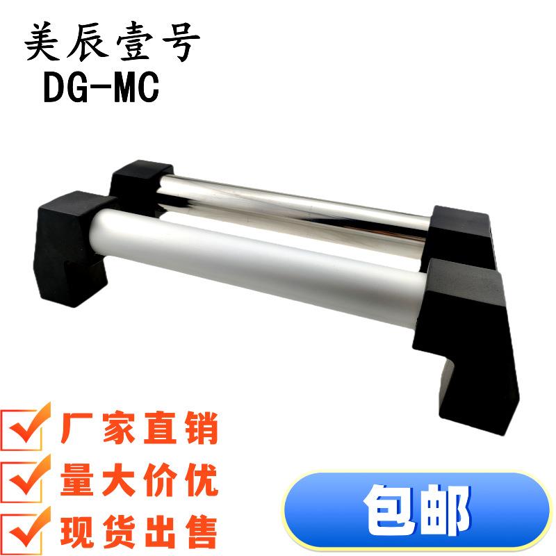 工业把手数控机床尼龙座304不锈钢管状加厚提手车床铝座柜门拉手