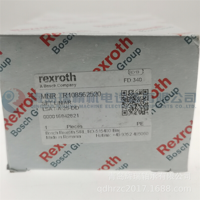 R-E-X-R-O-T-H 直线运动轴承单元  R108562520 LSAT-A-25-DD