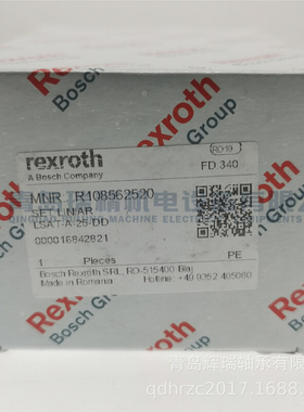 R-E-X-R-O-T-H 直线运动轴承单元  R108562520 LSAT-A-25-DD