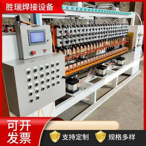 多头碰焊机点焊机气动式电阻焊机厂家供应各种排焊机