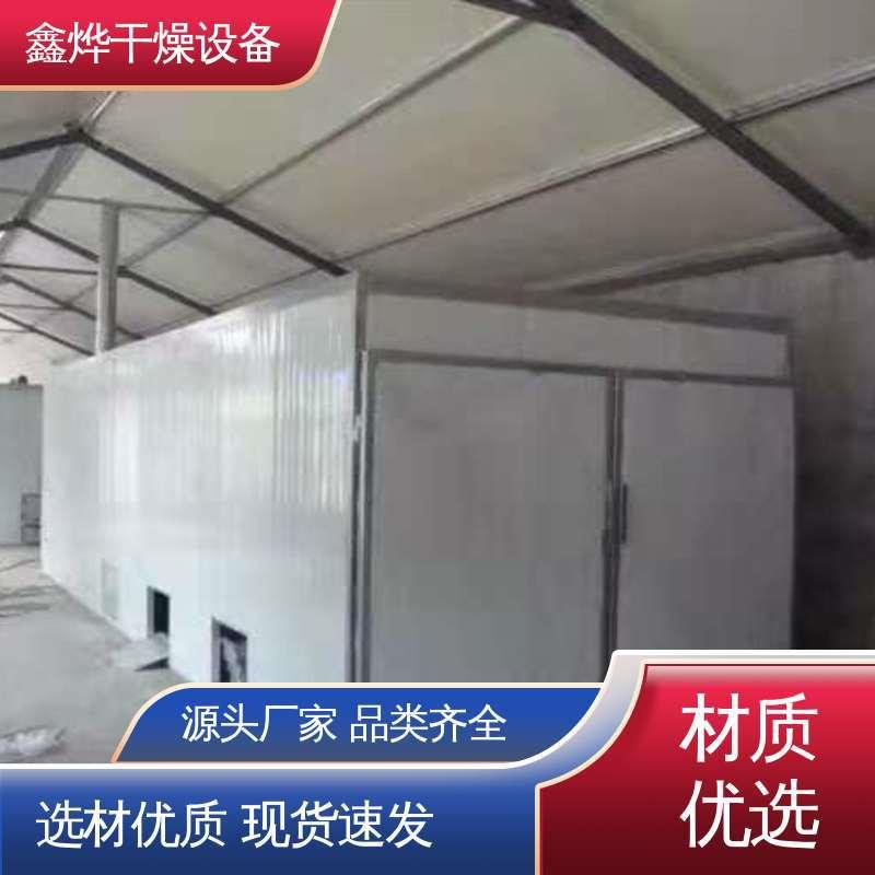 中药材菊花桔梗烘干机萝卜辣椒红薯山药烘干房面条鲜虾干燥设备