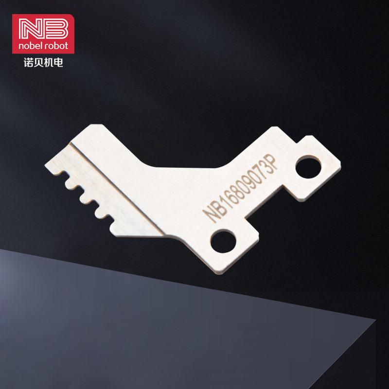 3P上传送夹片插件机配件