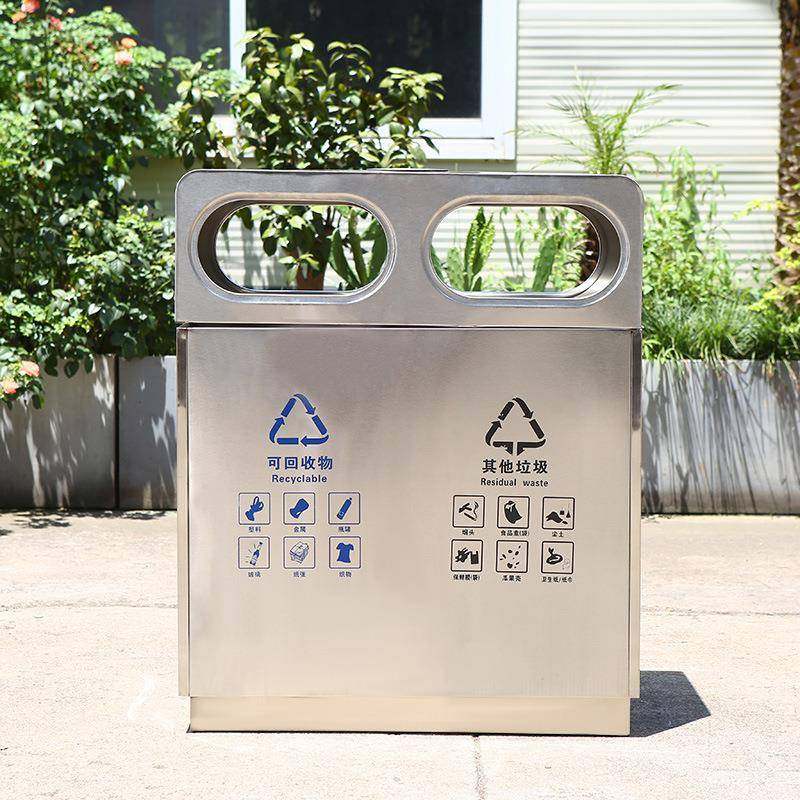 厂家直供翻盖双桶果皮箱户外公共环卫垃圾桶街道小区不锈钢垃圾箱,基础建材,不锈钢垃圾桶,淘宝优惠券,粉丝福利购,淘宝优惠卷