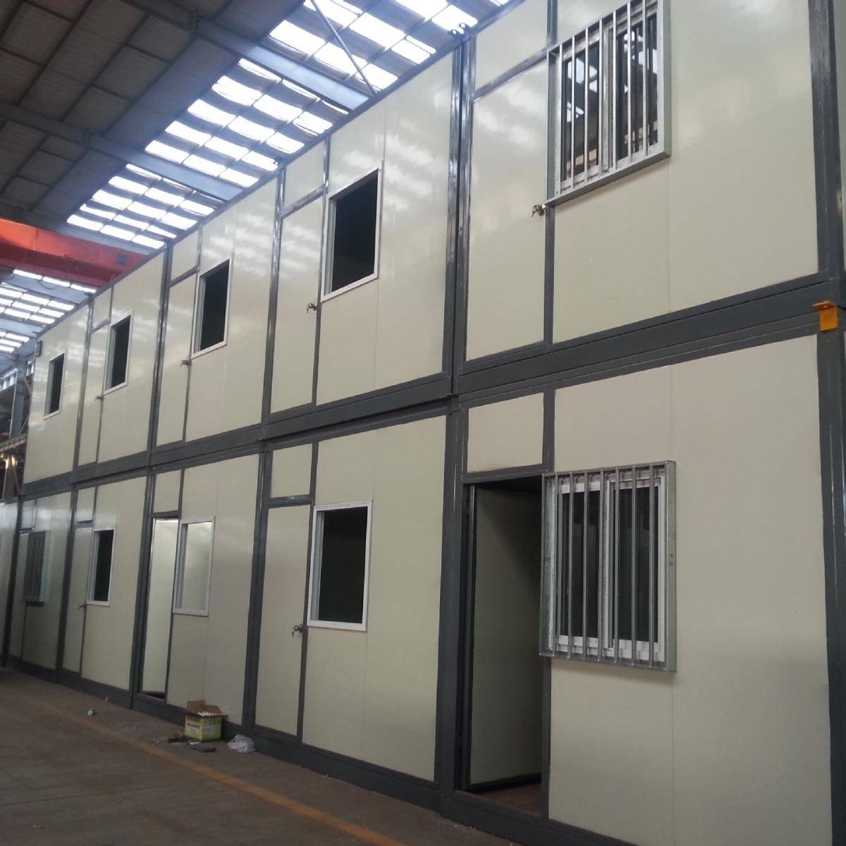 活动板房集装箱房屋可移动集成房屋箱式装配式散装集合式工房箱房