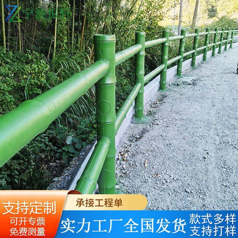 仿竹护栏别墅庭院围栏景区新农村建设不锈钢仿真竹子篱笆栅栏厂家