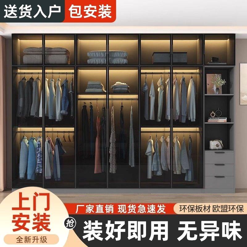 衣柜小户型玻璃门家用卧室收纳储物柜现代简约玻璃柜轻奢衣柜组合