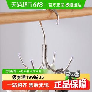 架 欧润哲不锈钢多用途挂钩家用衣帽钩领带腰带收纳架宿舍简易晒鞋