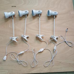 广告屏风射灯 快截式 夹子展览射灯 30cm长杆背景墙灯 E27罗口灯罩