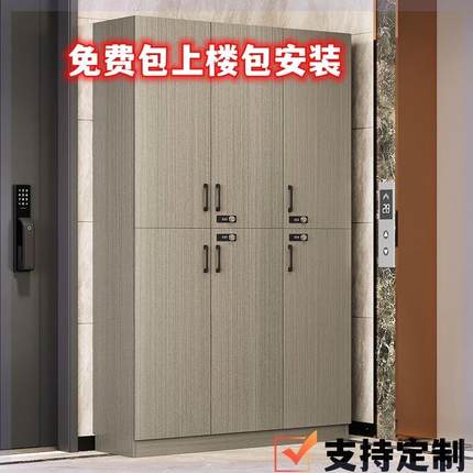 鞋柜家用门口楼道外带锁防盗室外过道电梯口走廊密码锁室外柜定制