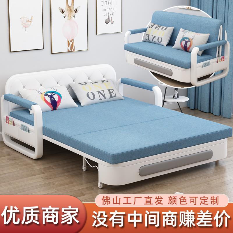 沙发床两用多功能伸缩可折叠床单人双人1.8米小户型客厅卧室阳台