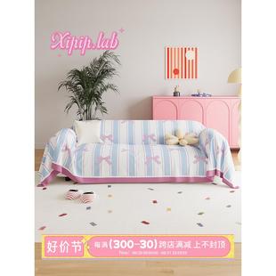 通用防尘盖布 xipiplab韩系蝴蝶结家用沙发巾客厅防尘沙发套罩四季