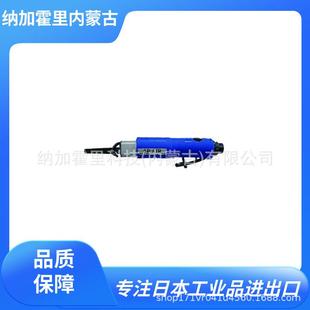 7722AGT HPS160SP HPS200 7610GT 气动工具SP