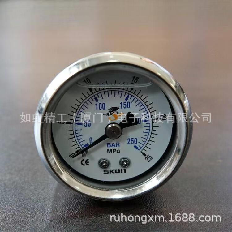 鸿森空调高低压加液表组R22R410R134雪种HS-466NAL冷媒压力单压表