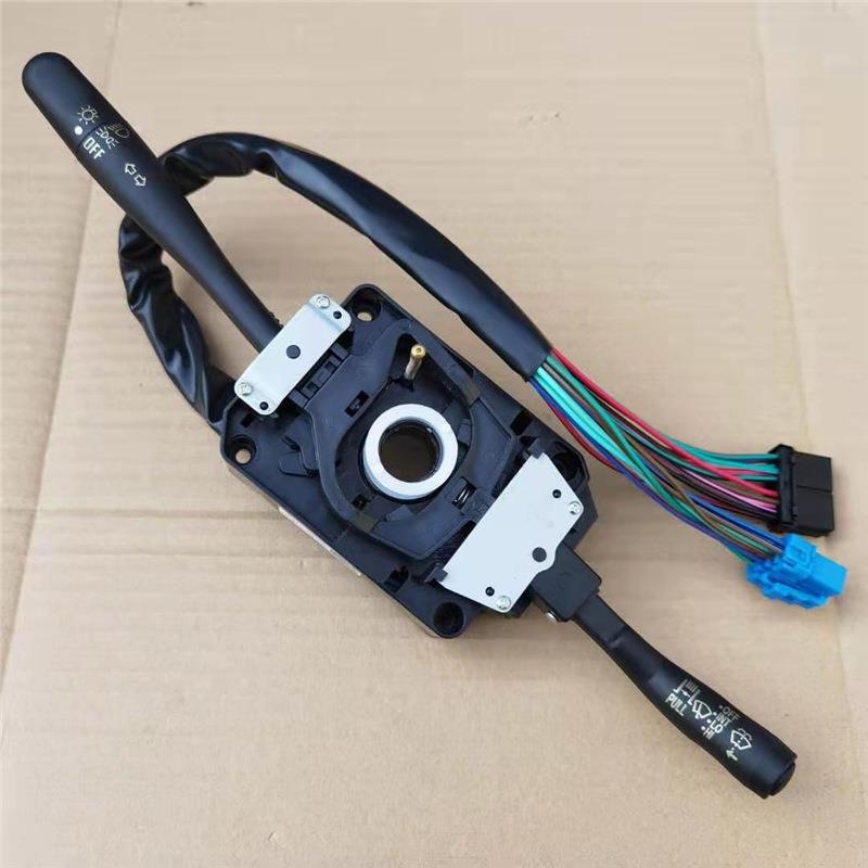 江淮帅铃组合开关威铃骏铃康铃转向大灯光雨刮刷远近光好运来总成