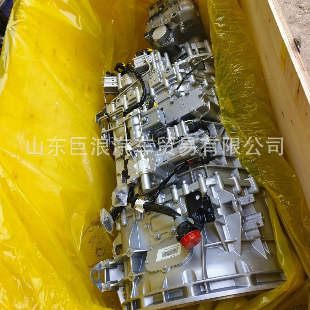 HW25712XACL225011变速器-----重汽、陕汽等车型全车配件