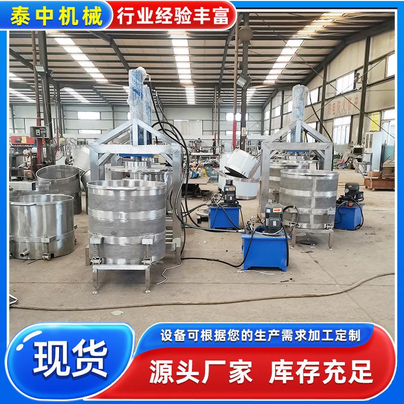 东北老坛酸菜压榨设备春笋竹笋片加工脱汁压榨机双桶压榨机器厂家