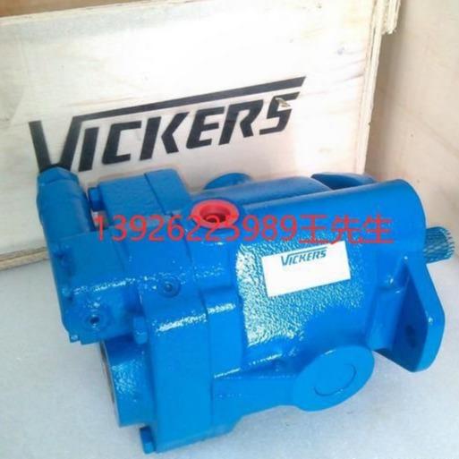 威格士柱塞泵PVQ20-B2R-SE1S-21-C21D-12