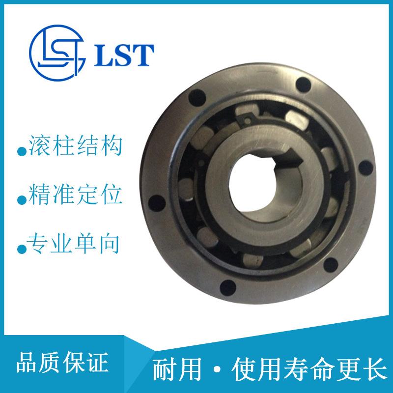 圆柱滚子式单向离合器AA40/AA45分度离合器用于直升机模型