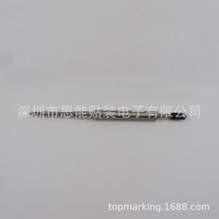 M711S A00 头杆 KHY SHAFT YS12头部杆子 YS12杆子 M7106