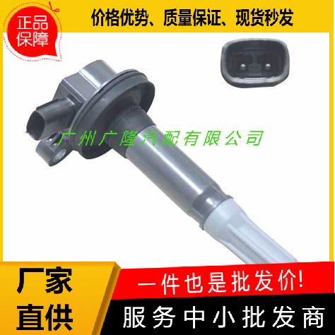 直供点火线圈DG542BR3Z-12029-AUF622BR3Z12029AR3E12A375AA