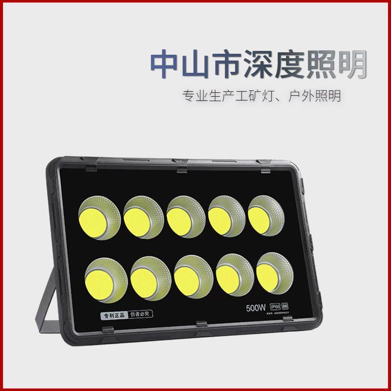 工程高亮塔吊灯1000W2000瓦建筑工地照明户外防水探照投光大灯