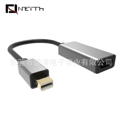 MINI DP转HDMI转接线 MINI Displayport转hdmi转接线铝壳4K@60Hz