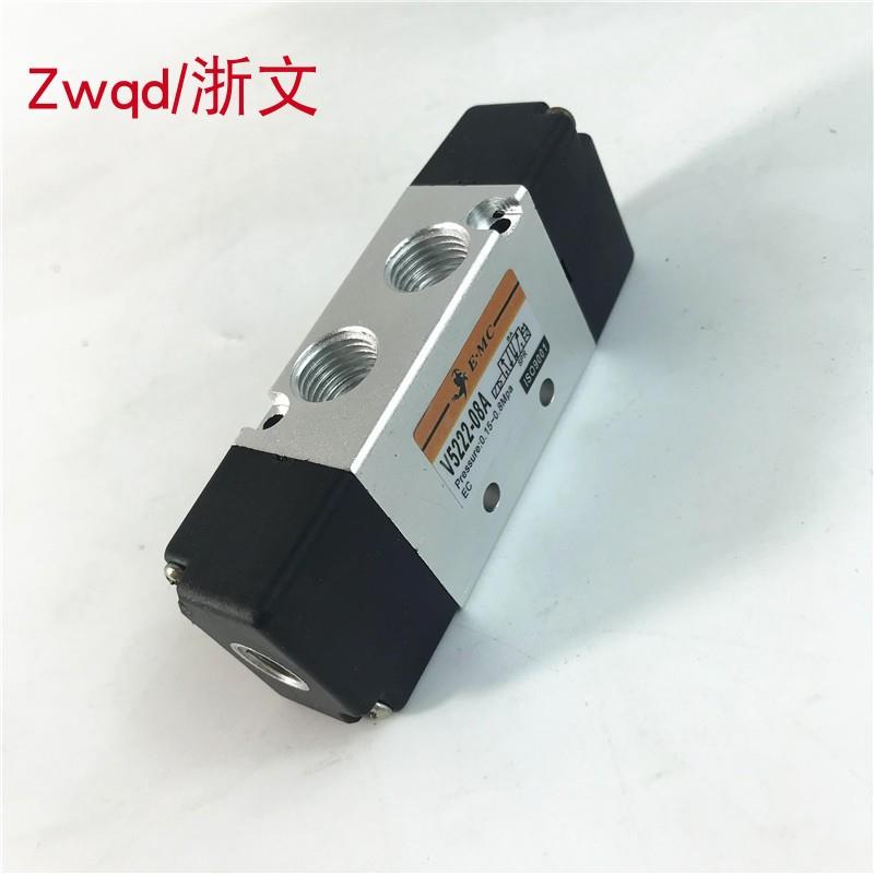 气动阀V5221-08AV521-08AV5241-15V5222-8A气控阀五通