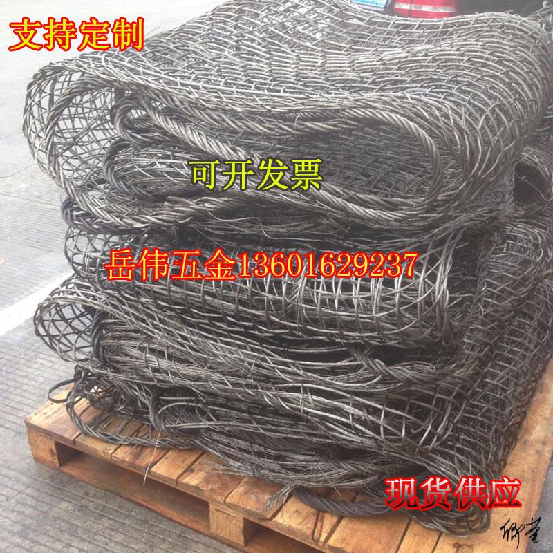 钢丝绳网兜吊砖编织网扣件钢丝网坠网砖块绳网护网工地垃圾