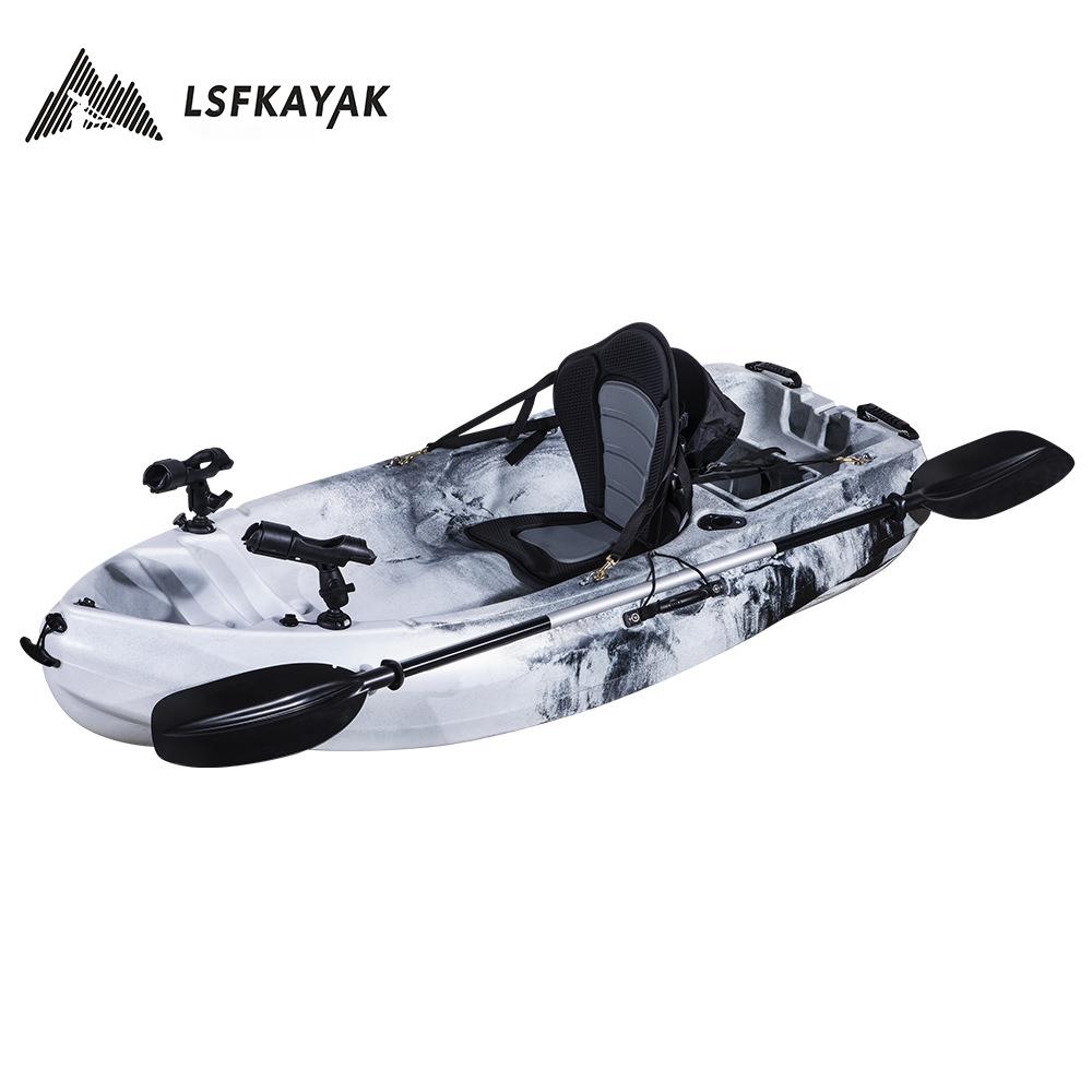 2米单人船单人平台舟单人手划艇单人钓鱼船单人钓鱼艇马达艇