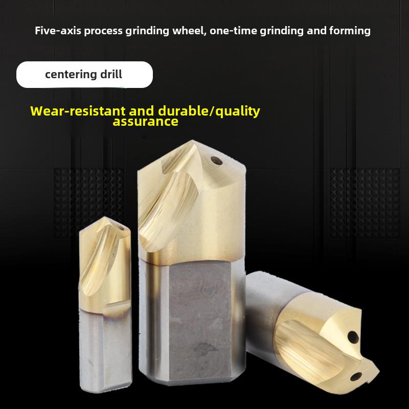 Vmd导钻U钻钴定心钻内冷深孔导钻钛涂层Pld0630 08351035