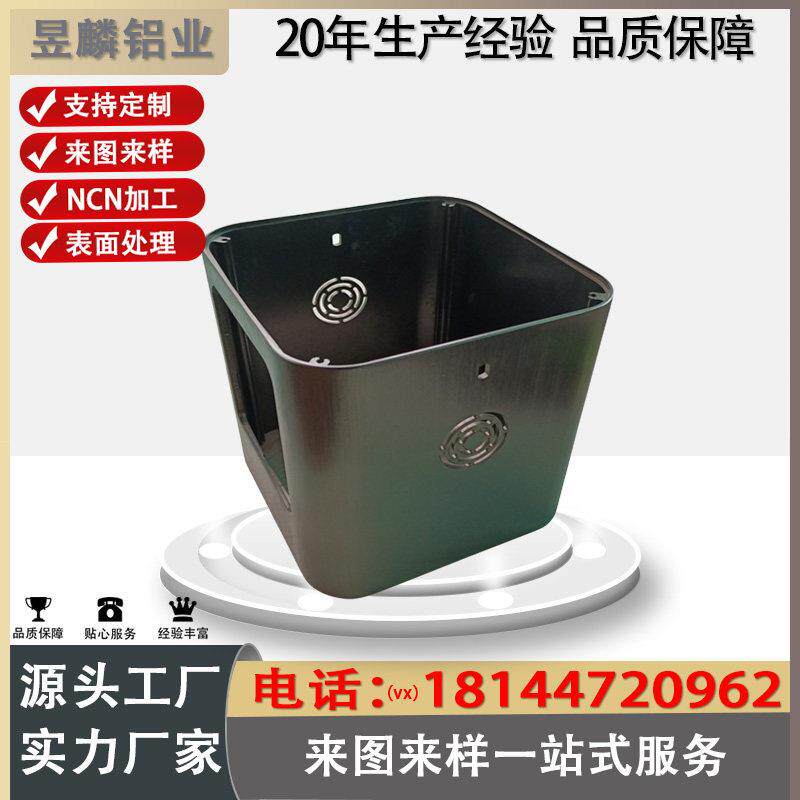 铝合金方管160*160*3 R角 内带螺丝孔柱铝型材