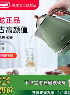 .震普 WJ- B390_1603050646Delonghi/迪朗奇 KBO2001覆古304不锈