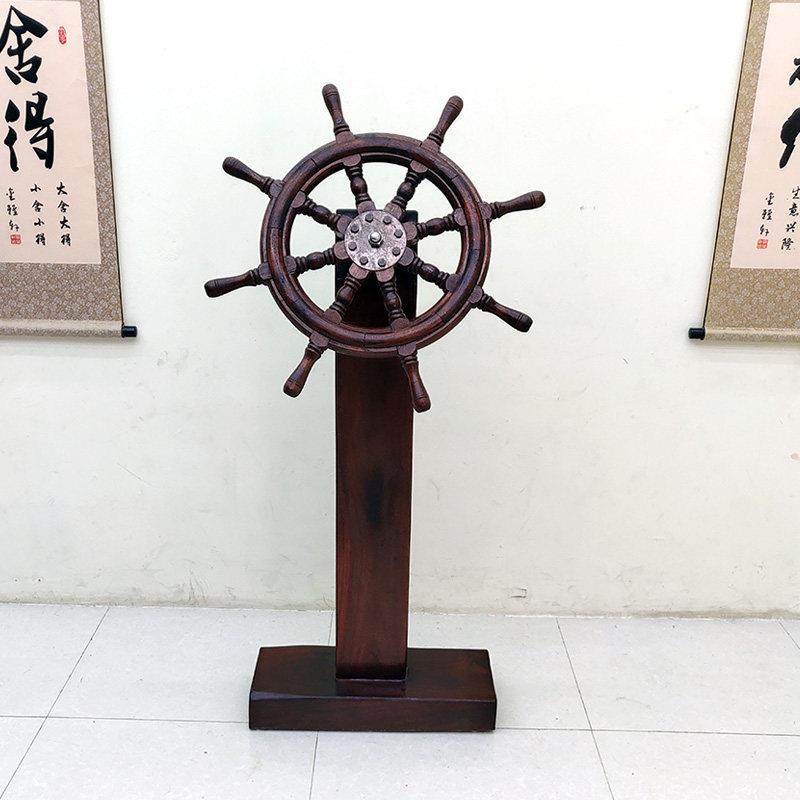 老船木船舵实木领航舵招财风水轮开业落地摆件墙壁挂件装饰方向盘