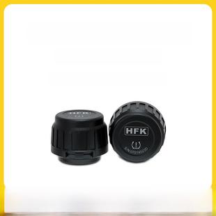 Hfk T100摩托车胎压监测仪气门帽外置胎压胎温检测器无线传感器