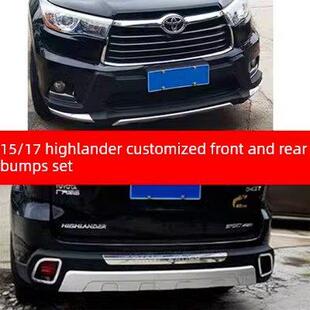 15-21款汉兰达保险杠18款新汉兰达前后护杠防撞杠改装护板防撞杠