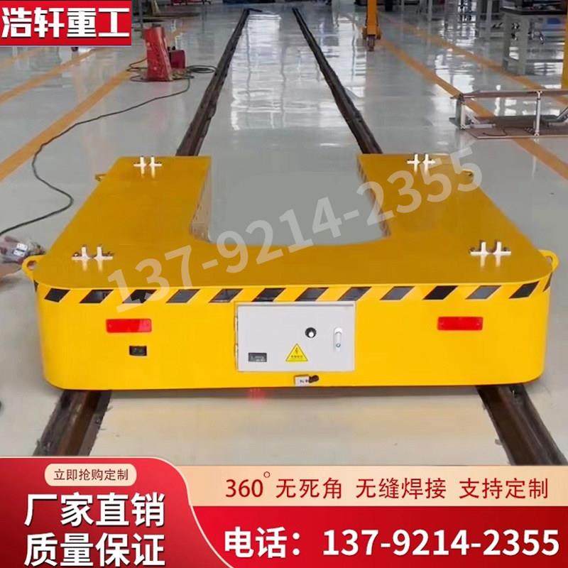 电动地平车蓄电池5吨10吨20吨万向无轨道式车间平板运输车搬运车