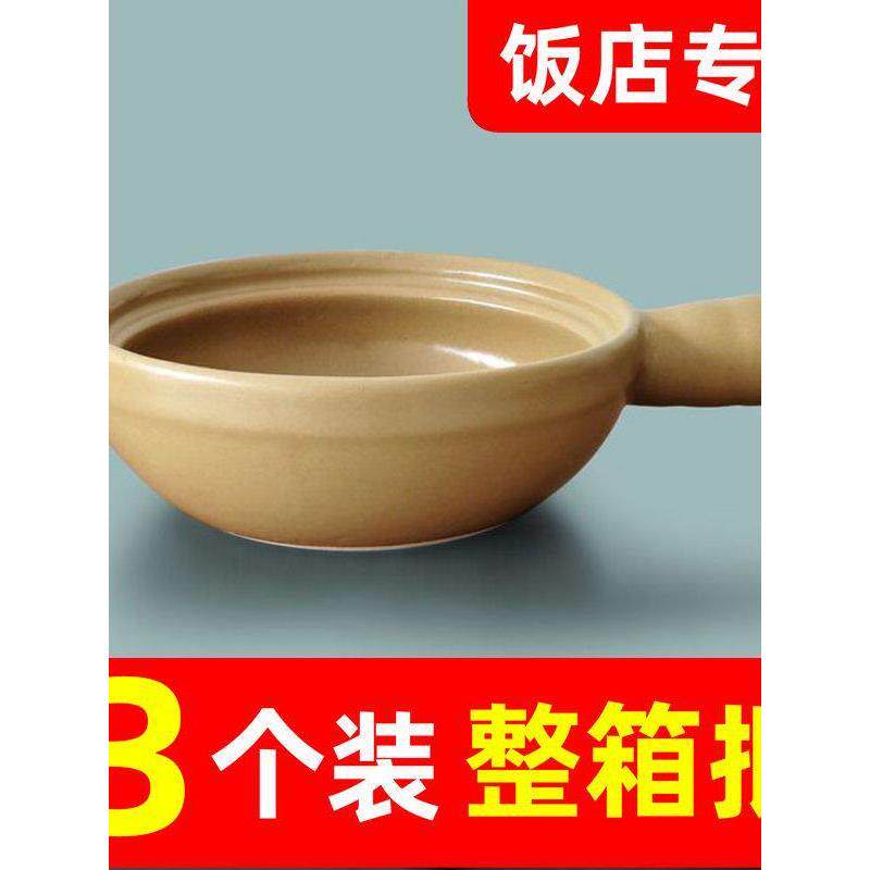 商业砂锅单柄干烧砂锅广东老式青瓷单柄砂锅耐高温砂锅
