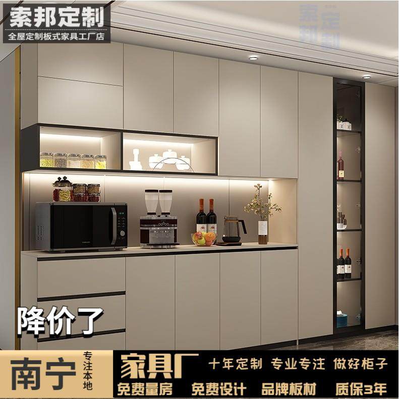 南宁全屋定制家具工厂衣柜鞋柜餐边柜榻榻米ENF环保板材杉木直销