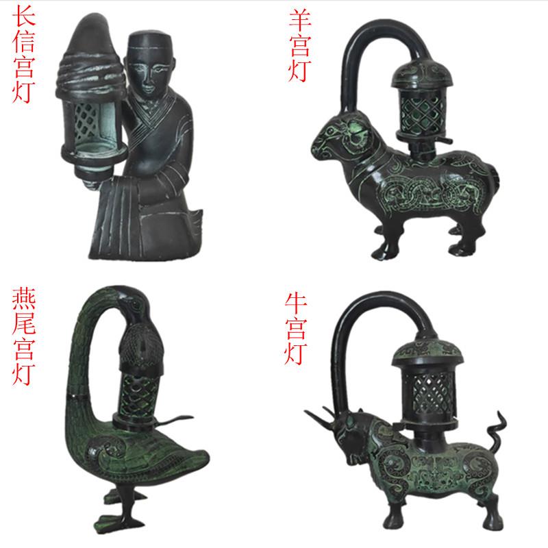 仿古青铜器 西汉皇宫长信宫灯 汉婚道具装饰摆饰牛灯燕尾灯工艺礼