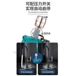 自吸泵喷射泵家用大吸力全自动增压泵小型吸水泵220V水井抽水泵机