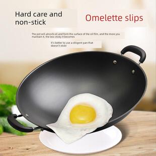 德国精选进口铁锅老式双耳大铸铁锅圆底平底不粘锅家用无涂层